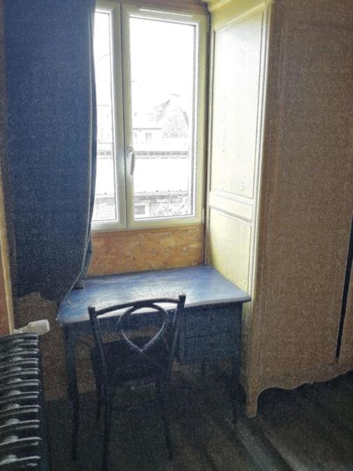 Perchee Appartement